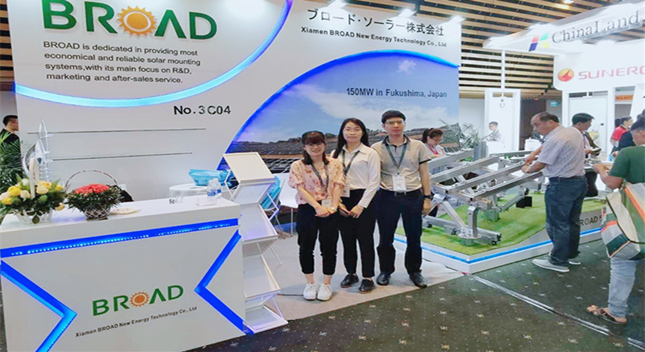 2019年越南国际太阳能展览会